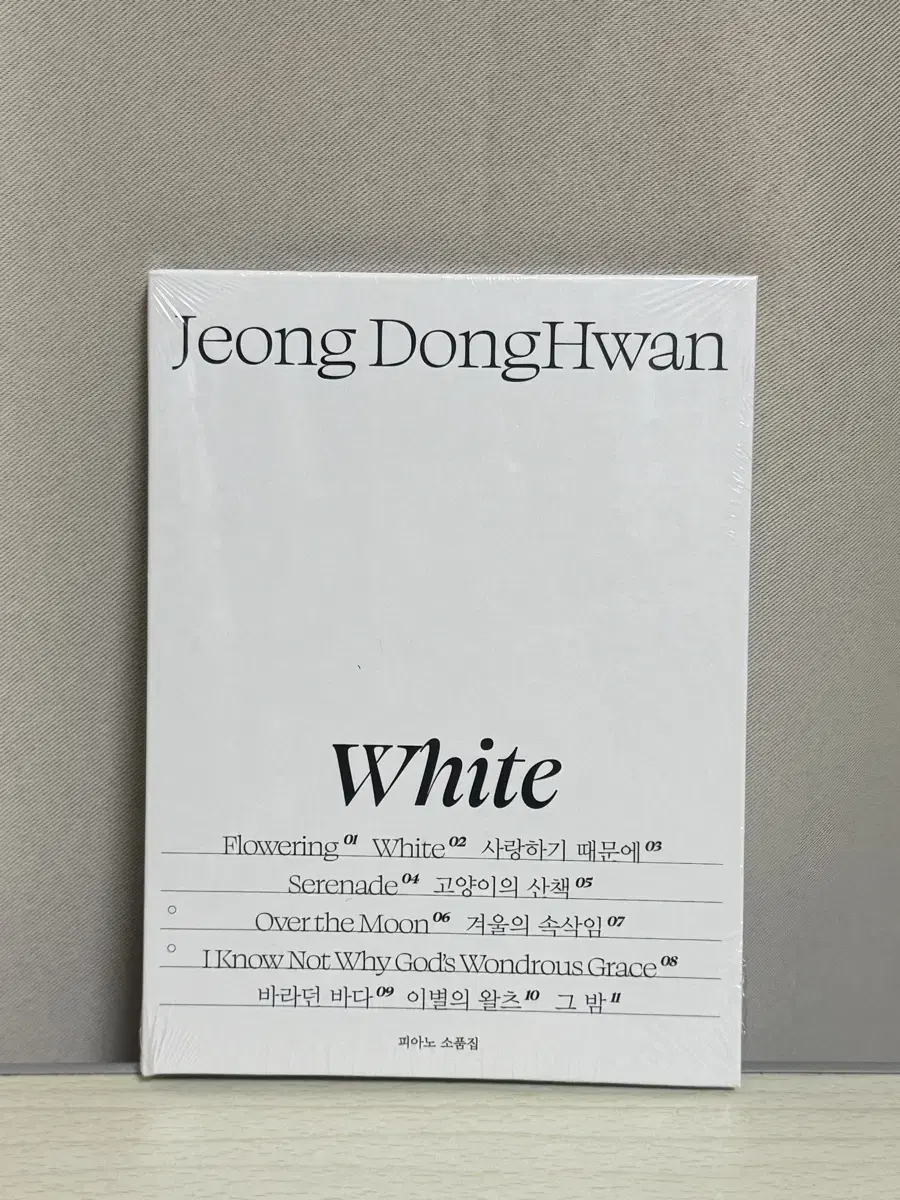 (미개봉) 멜로망스 정동환 소품집 White 앨범